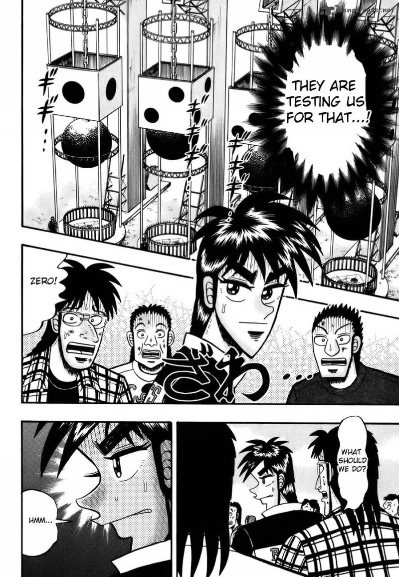 Tobaku Haouden Rei Chapter 3 page 7