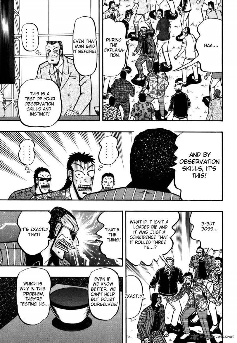 Tobaku Haouden Rei Chapter 3 page 5