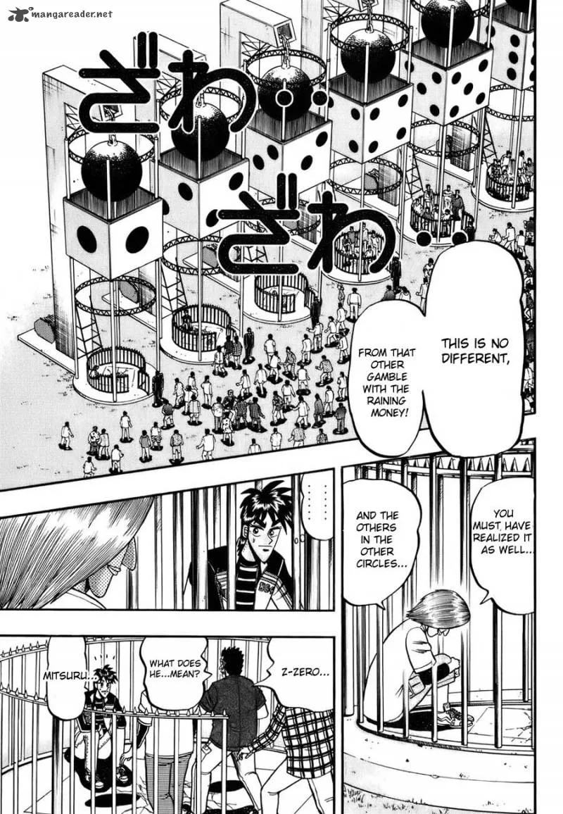 Tobaku Haouden Rei Chapter 3 page 18
