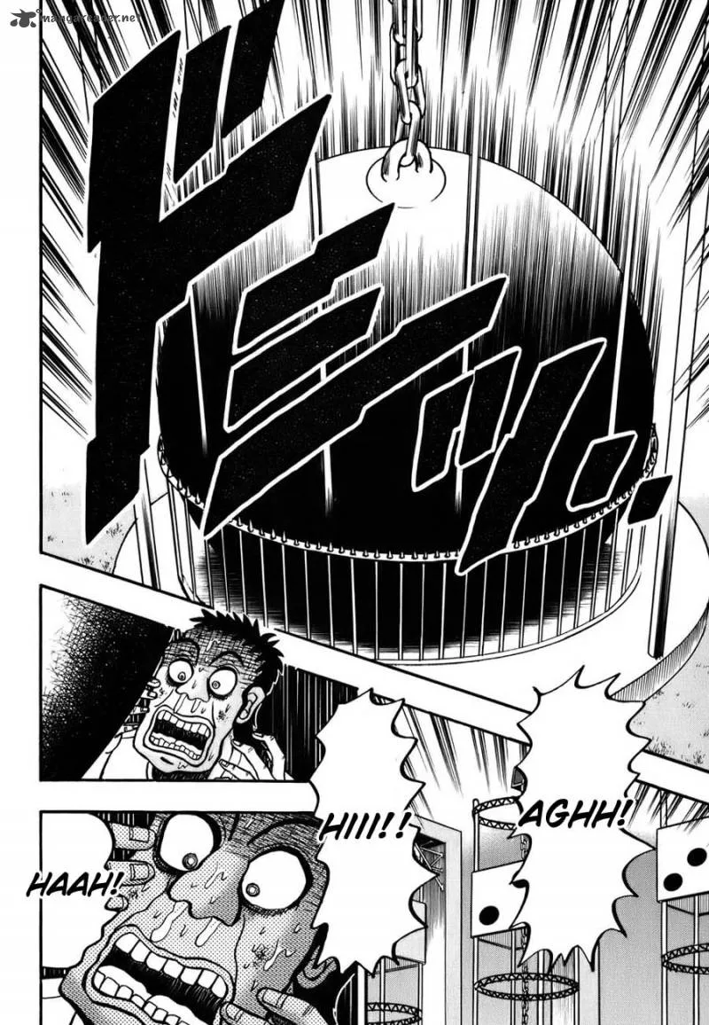 Tobaku Haouden Rei Chapter 3 page 24