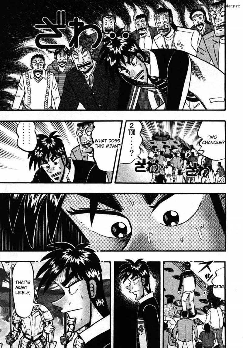 Tobaku Haouden Rei Chapter 30 page 13