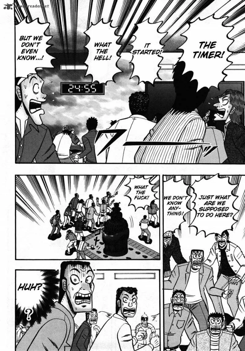 Tobaku Haouden Rei Chapter 30 page 5