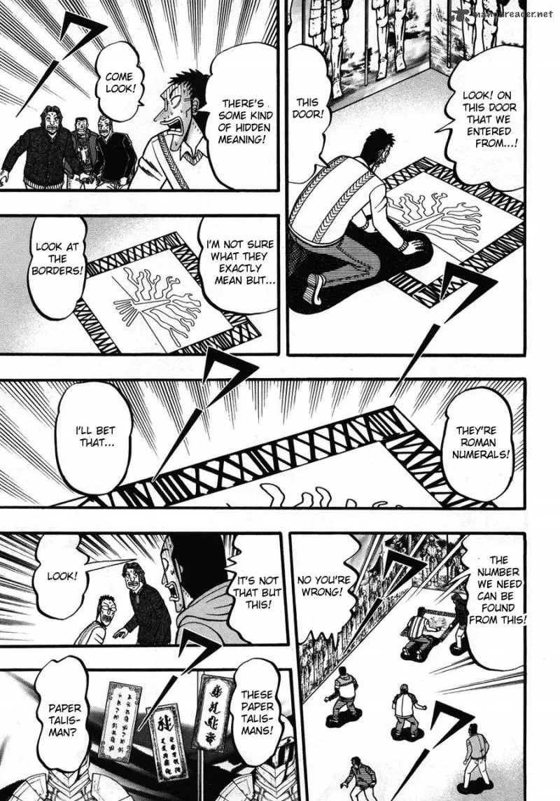 Tobaku Haouden Rei Chapter 31 page 7
