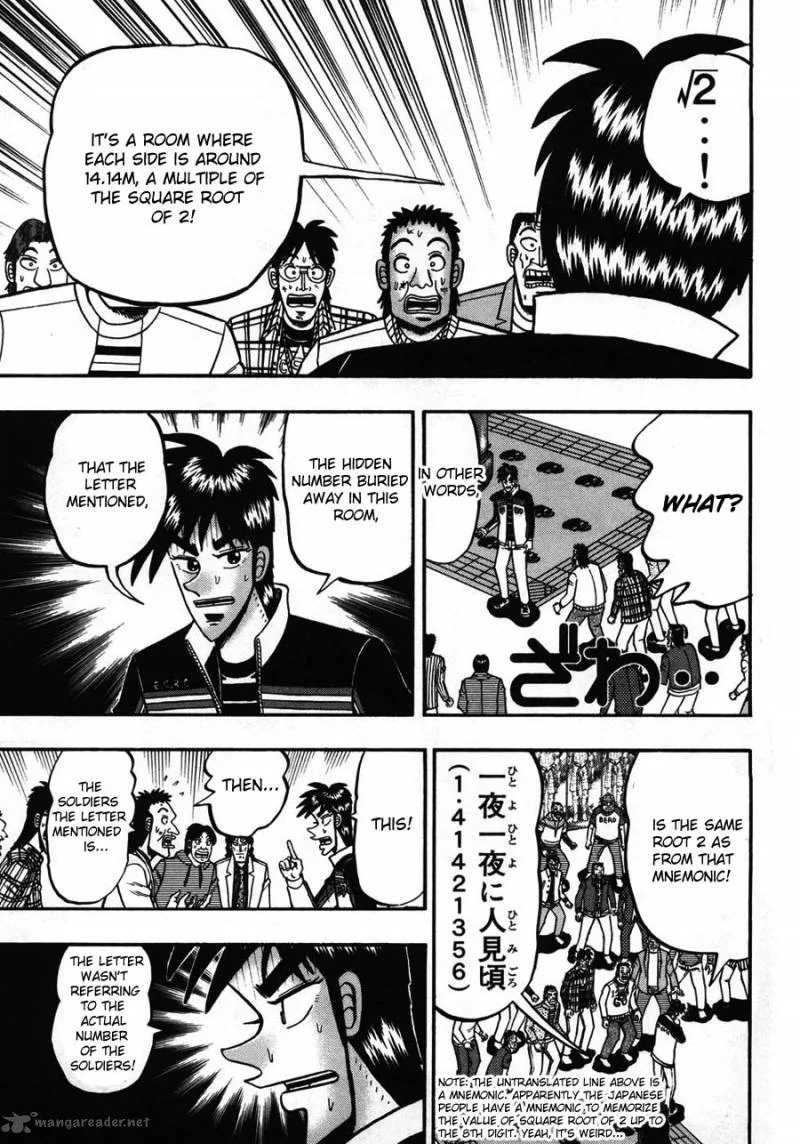 Tobaku Haouden Rei Chapter 31 page 17