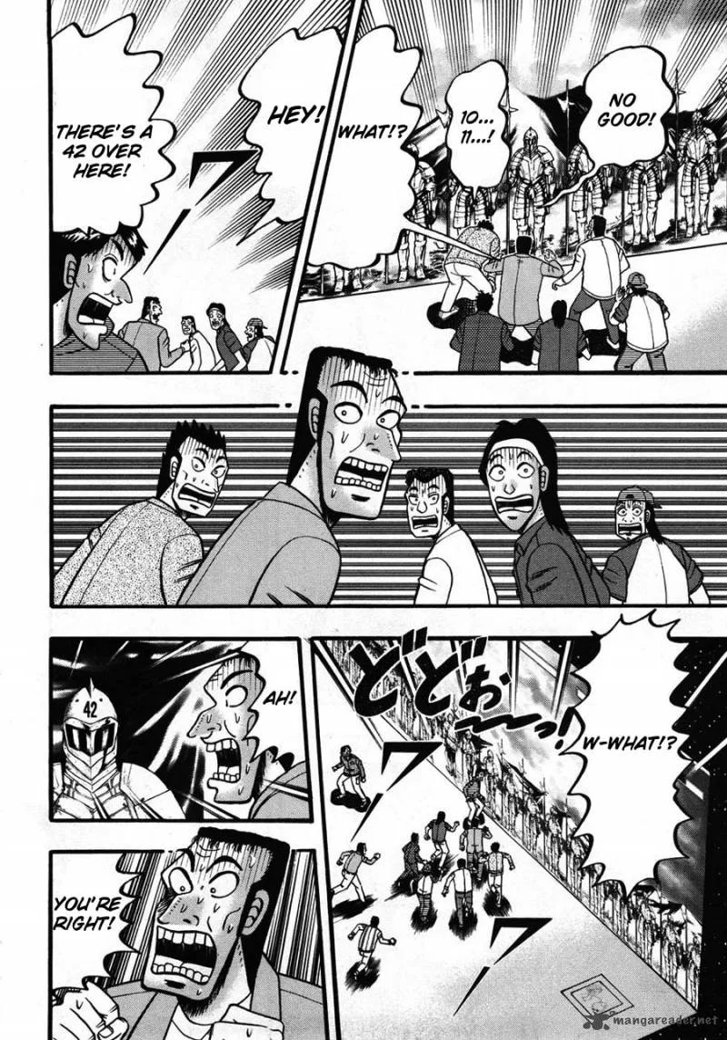 Tobaku Haouden Rei Chapter 31 page 2