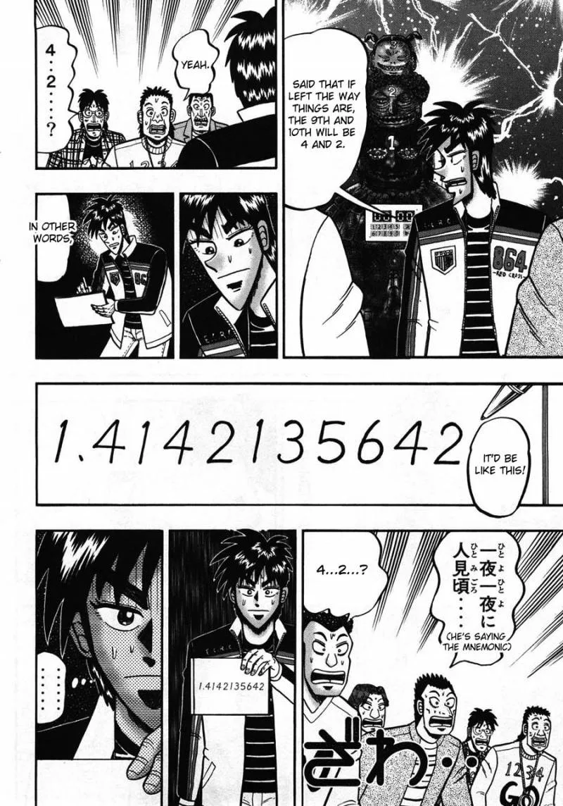 Tobaku Haouden Rei Chapter 31 page 19