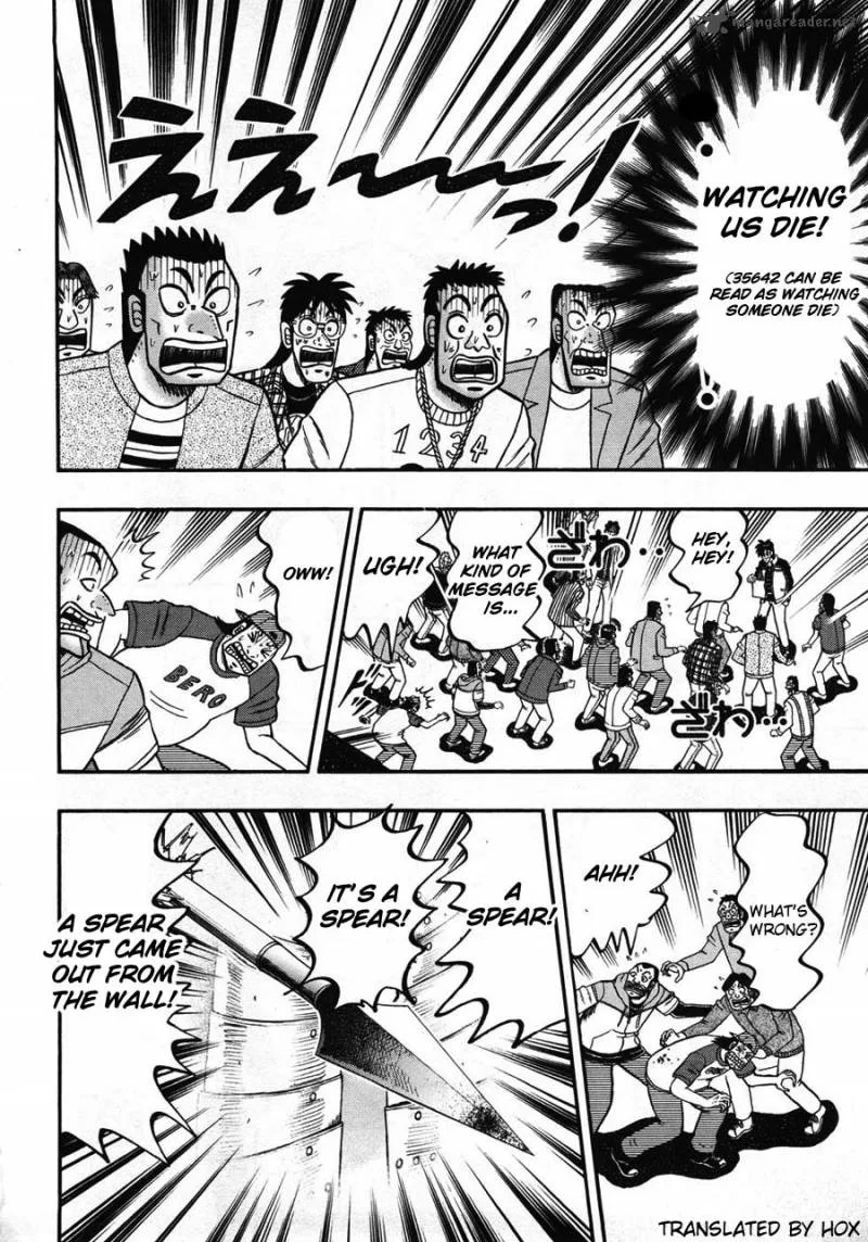 Tobaku Haouden Rei Chapter 31 page 21