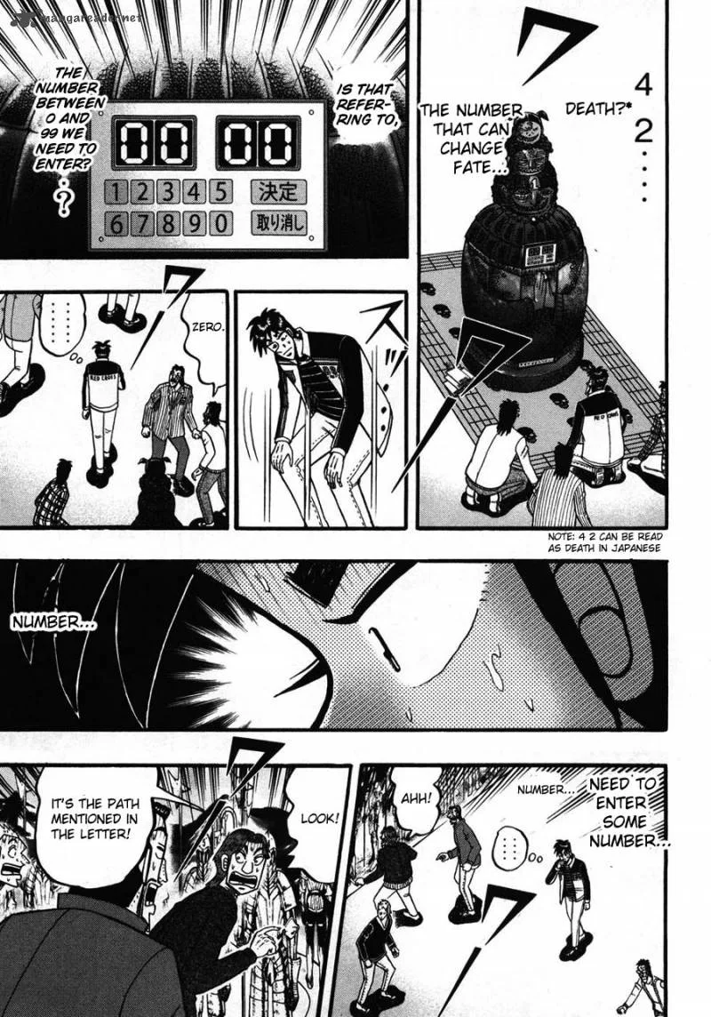 Tobaku Haouden Rei Chapter 31 page 5
