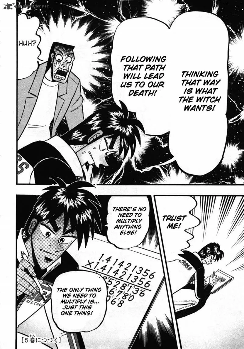 Tobaku Haouden Rei Chapter 32 page 18