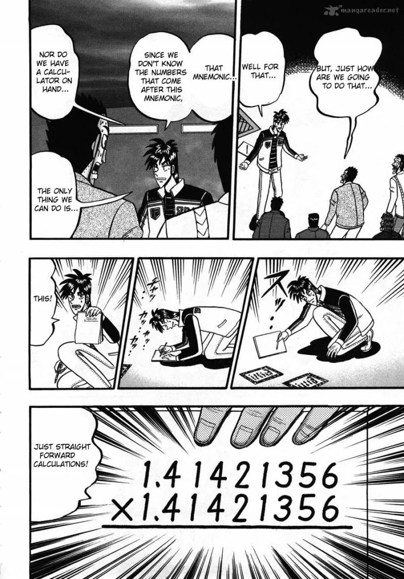 Tobaku Haouden Rei Chapter 32 page 12