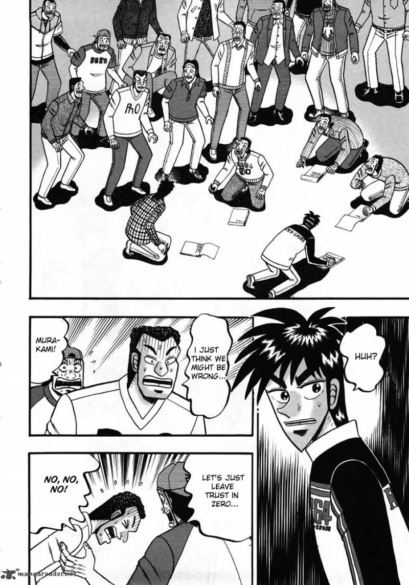 Tobaku Haouden Rei Chapter 32 page 14