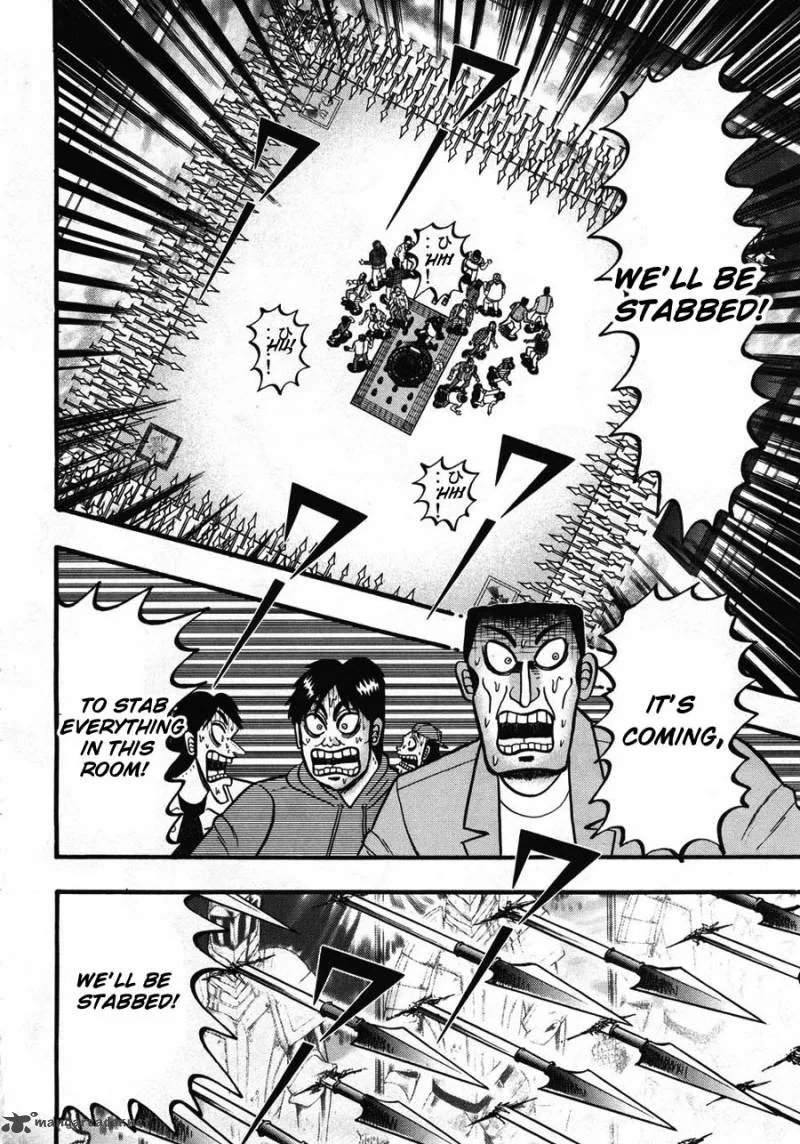 Tobaku Haouden Rei Chapter 32 page 3