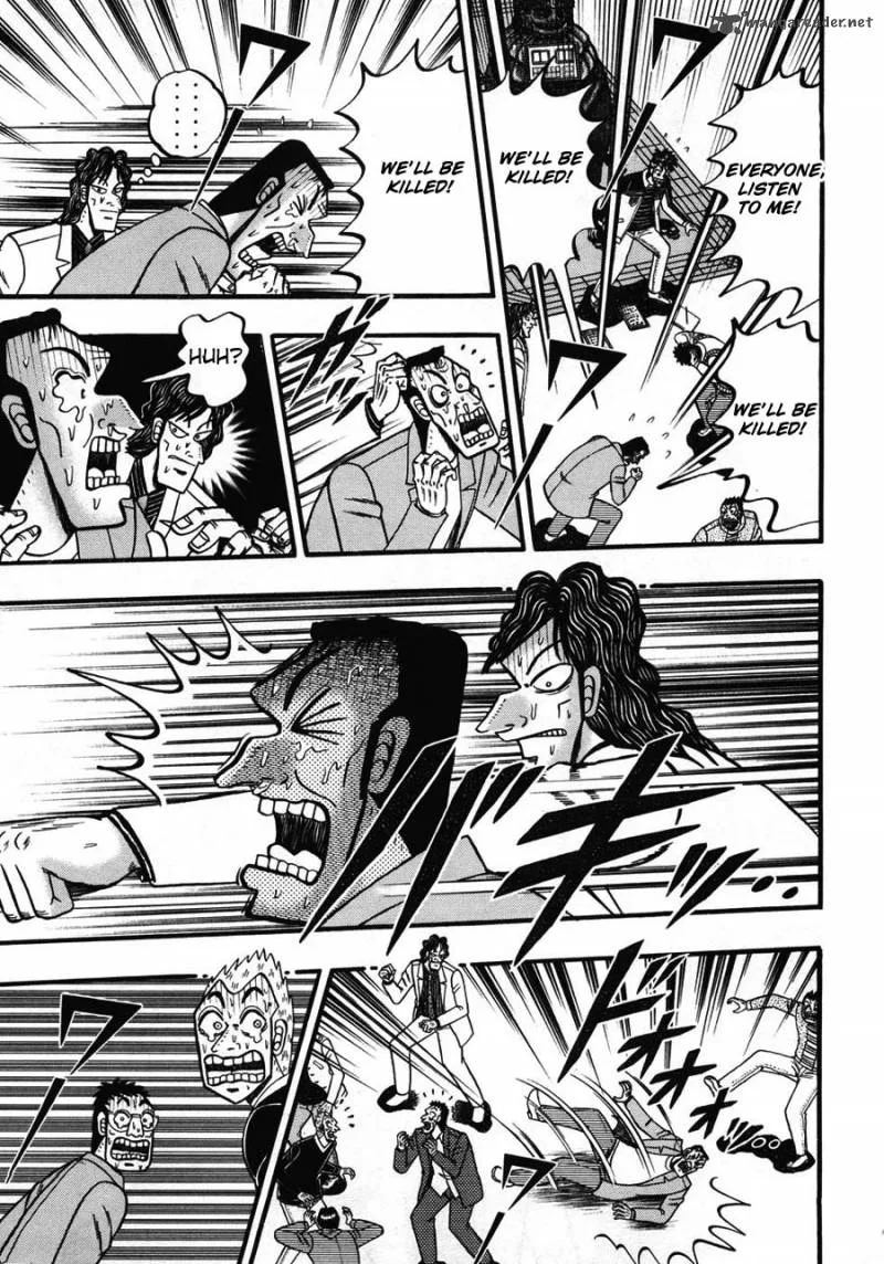 Tobaku Haouden Rei Chapter 32 page 7