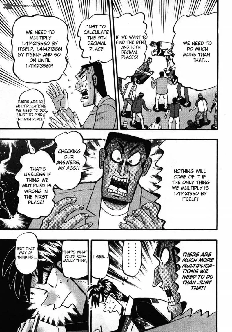 Tobaku Haouden Rei Chapter 32 page 17