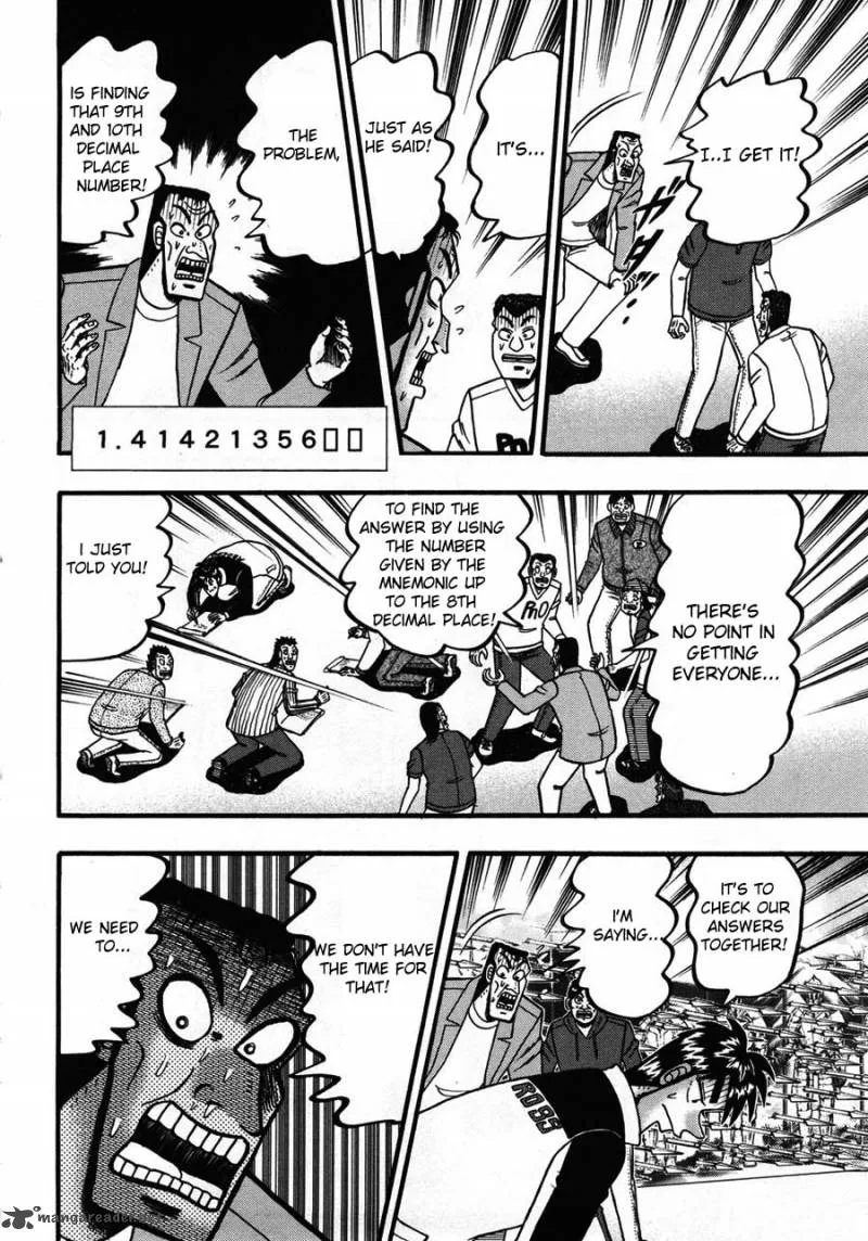 Tobaku Haouden Rei Chapter 32 page 16