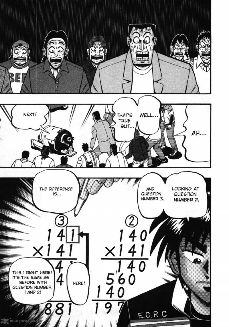 Tobaku Haouden Rei Chapter 33 page 17