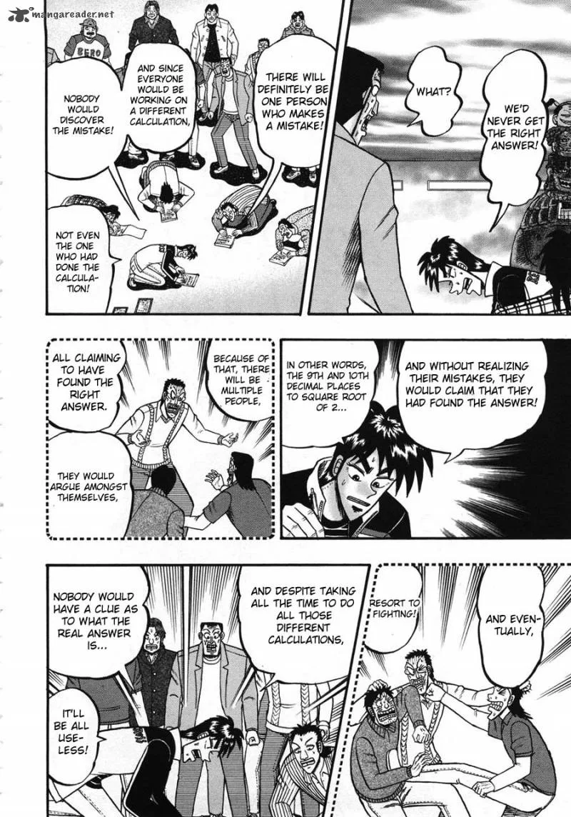 Tobaku Haouden Rei Chapter 33 page 7