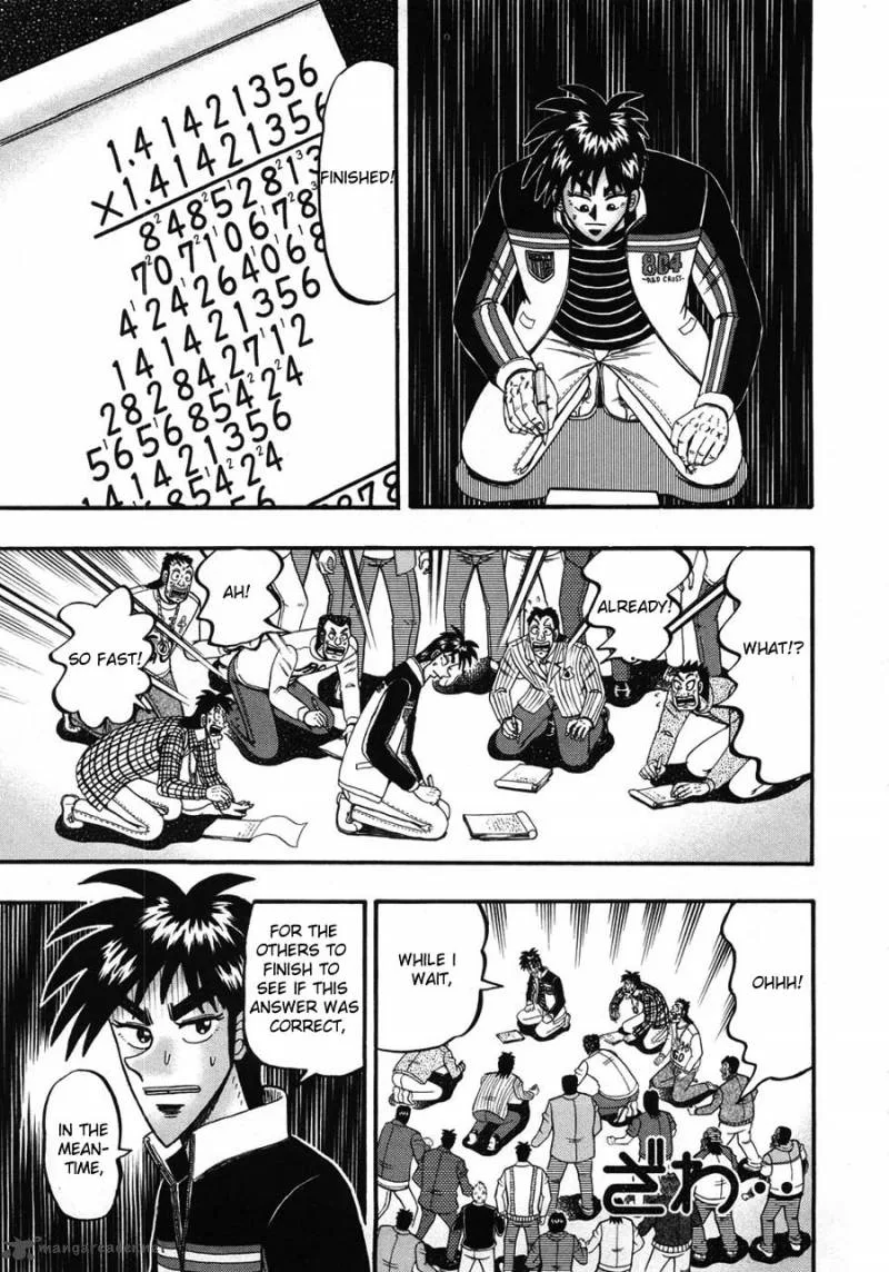 Tobaku Haouden Rei Chapter 33 page 12