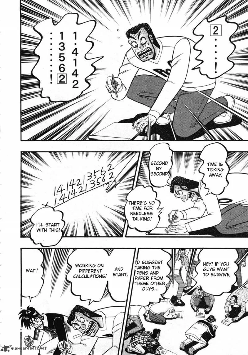 Tobaku Haouden Rei Chapter 33 page 11