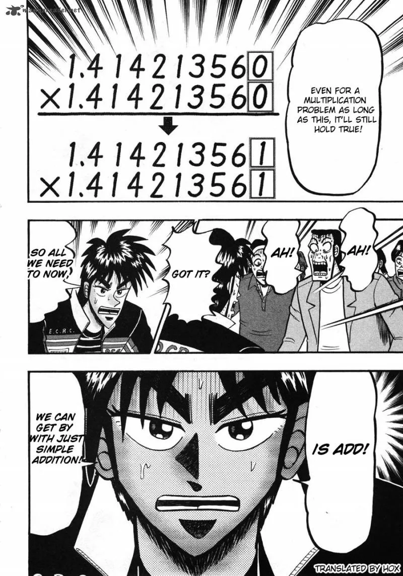 Tobaku Haouden Rei Chapter 33 page 22