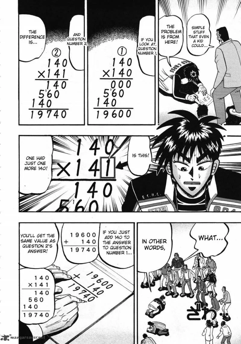 Tobaku Haouden Rei Chapter 33 page 16