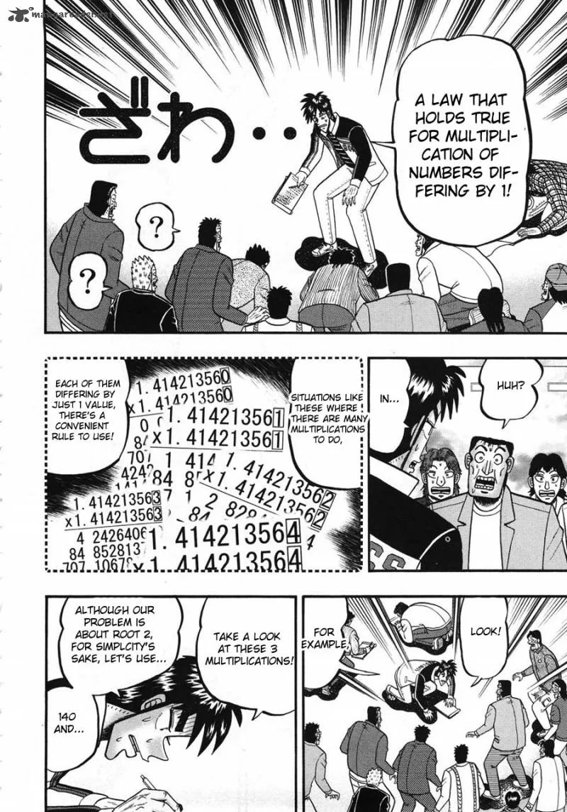 Tobaku Haouden Rei Chapter 33 page 14