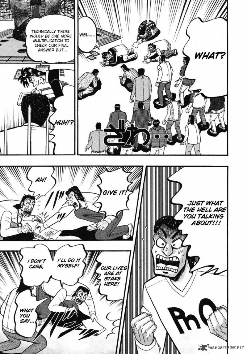 Tobaku Haouden Rei Chapter 33 page 10