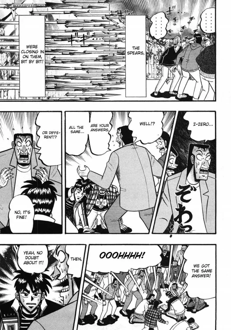 Tobaku Haouden Rei Chapter 34 page 5