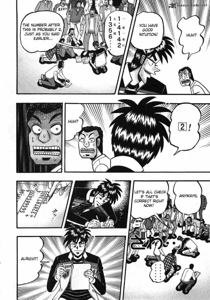 Tobaku Haouden Rei Chapter 34 page 7