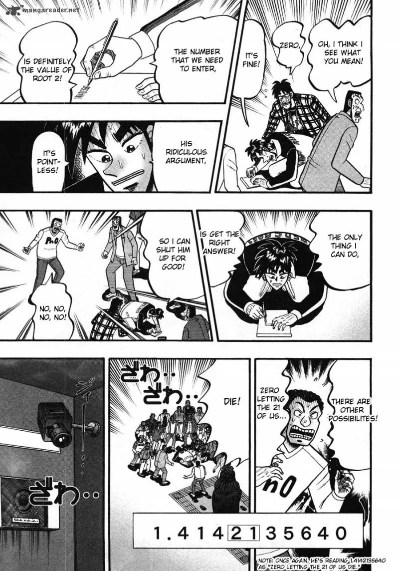 Tobaku Haouden Rei Chapter 34 page 16