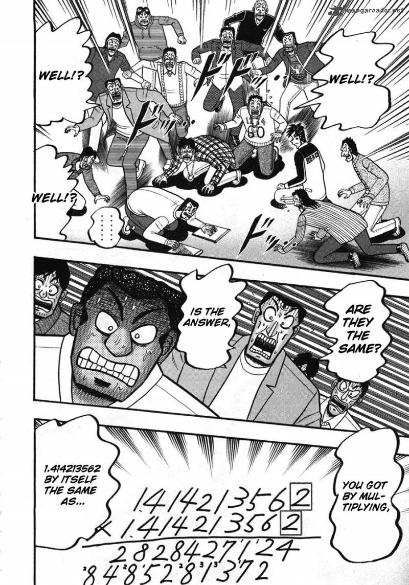 Tobaku Haouden Rei Chapter 34 page 11