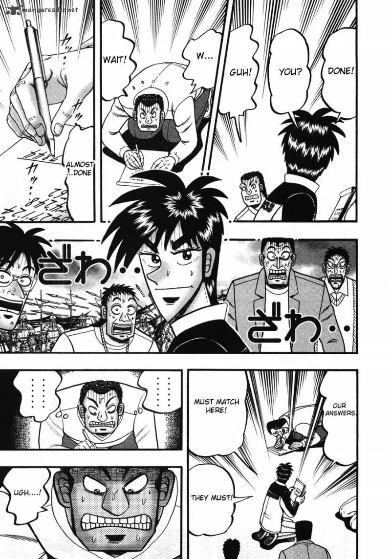 Tobaku Haouden Rei Chapter 34 page 8
