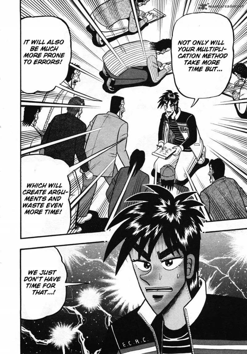 Tobaku Haouden Rei Chapter 34 page 2