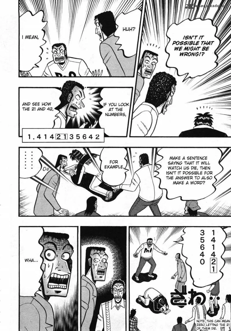 Tobaku Haouden Rei Chapter 34 page 15