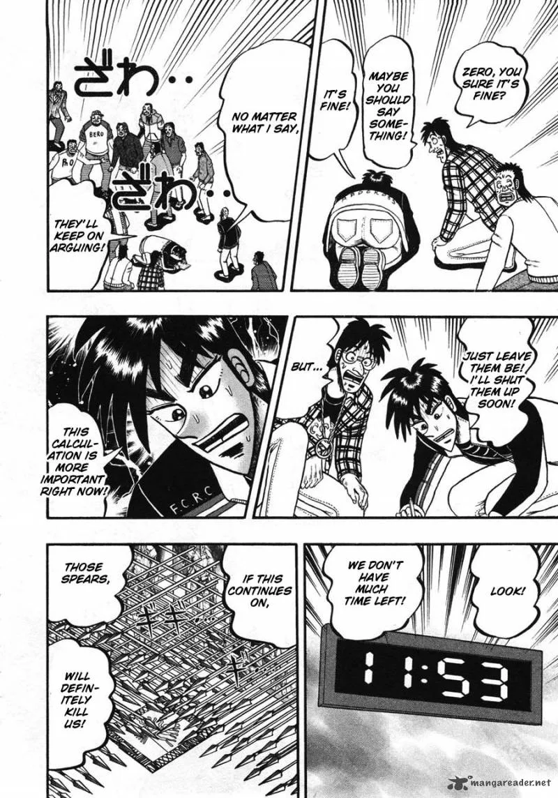 Tobaku Haouden Rei Chapter 35 page 3