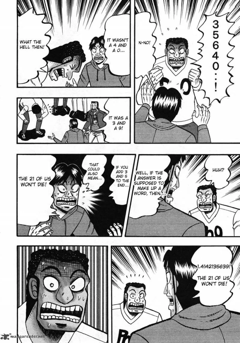 Tobaku Haouden Rei Chapter 35 page 5