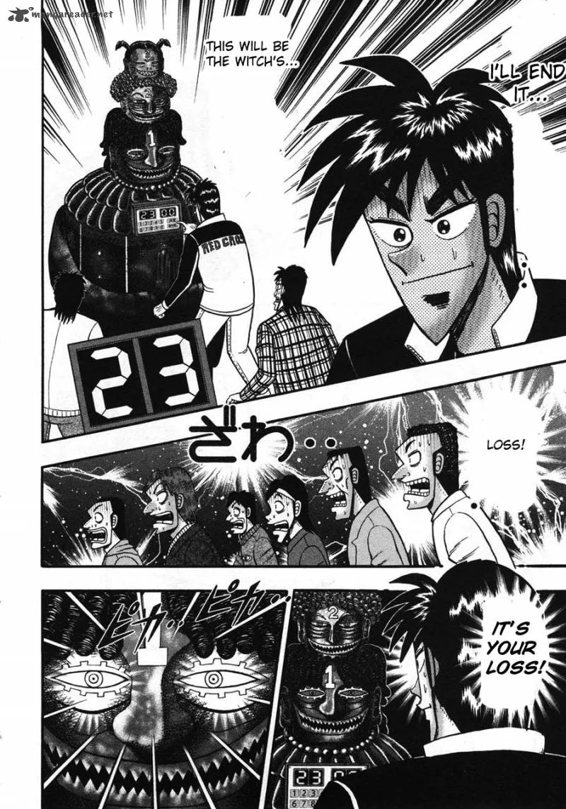 Tobaku Haouden Rei Chapter 35 page 11