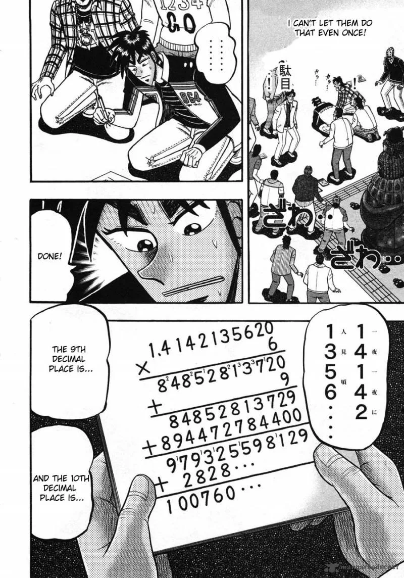 Tobaku Haouden Rei Chapter 35 page 9
