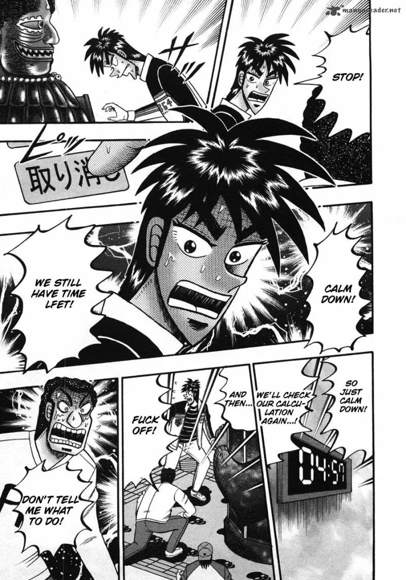 Tobaku Haouden Rei Chapter 35 page 16