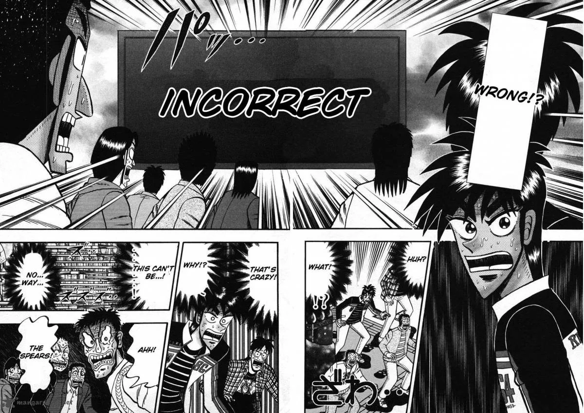 Tobaku Haouden Rei Chapter 35 page 13