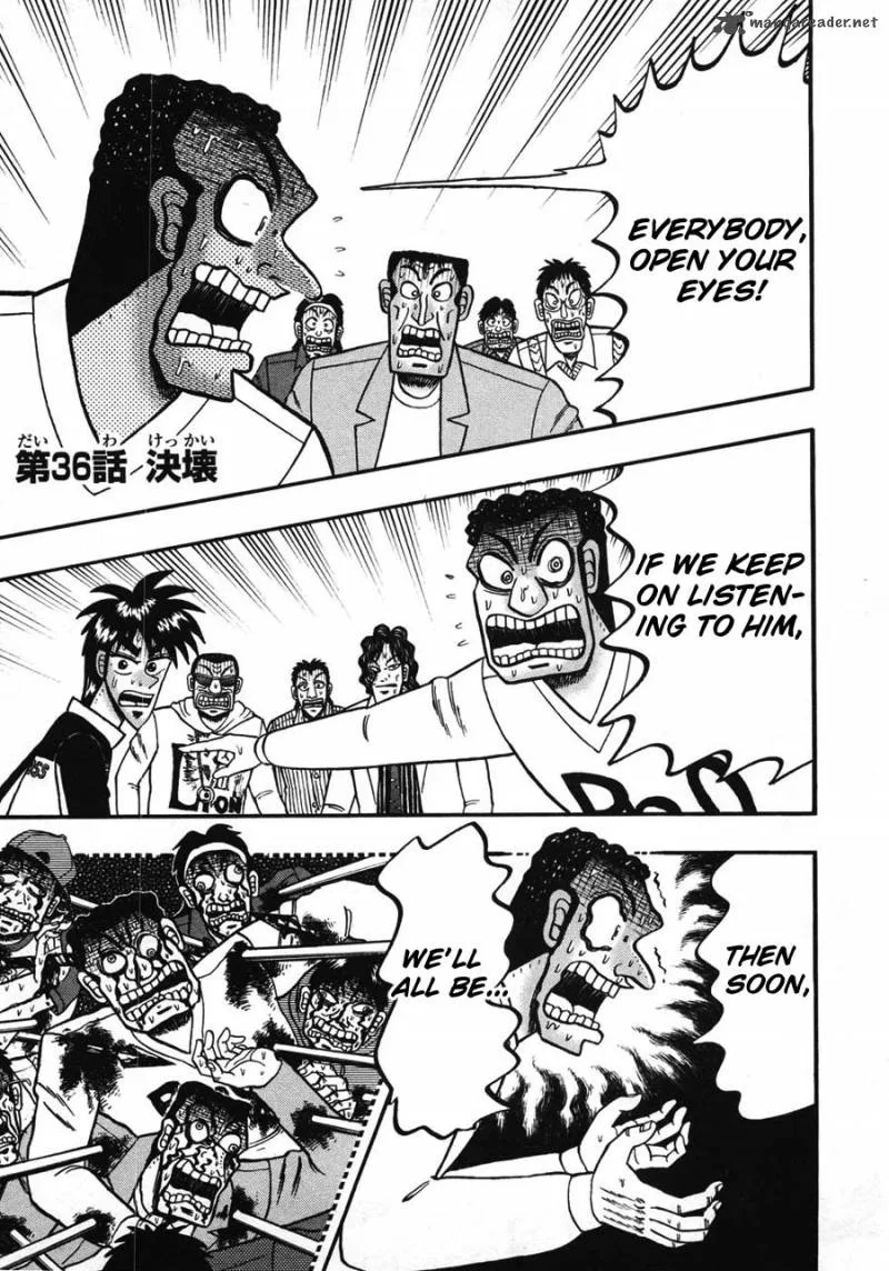 Tobaku Haouden Rei Chapter 36 page 1