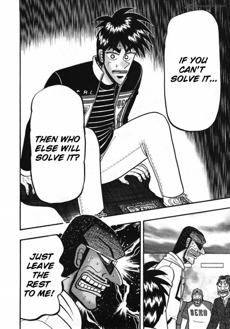 Tobaku Haouden Rei Chapter 36 page 7