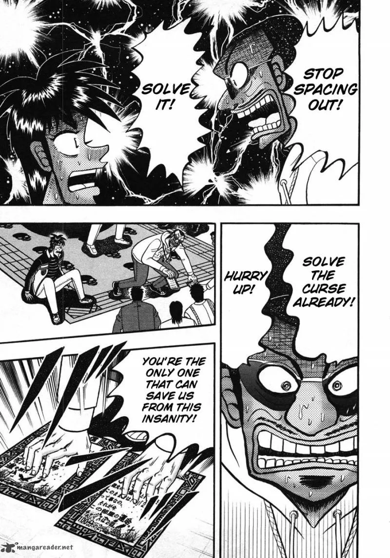 Tobaku Haouden Rei Chapter 36 page 6