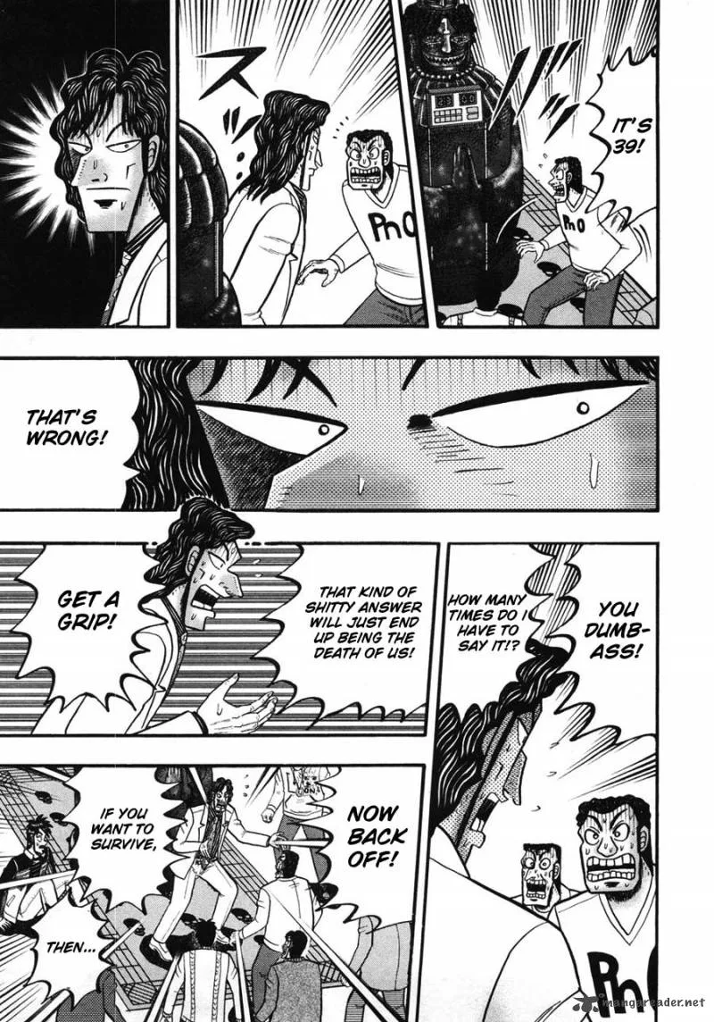 Tobaku Haouden Rei Chapter 36 page 4