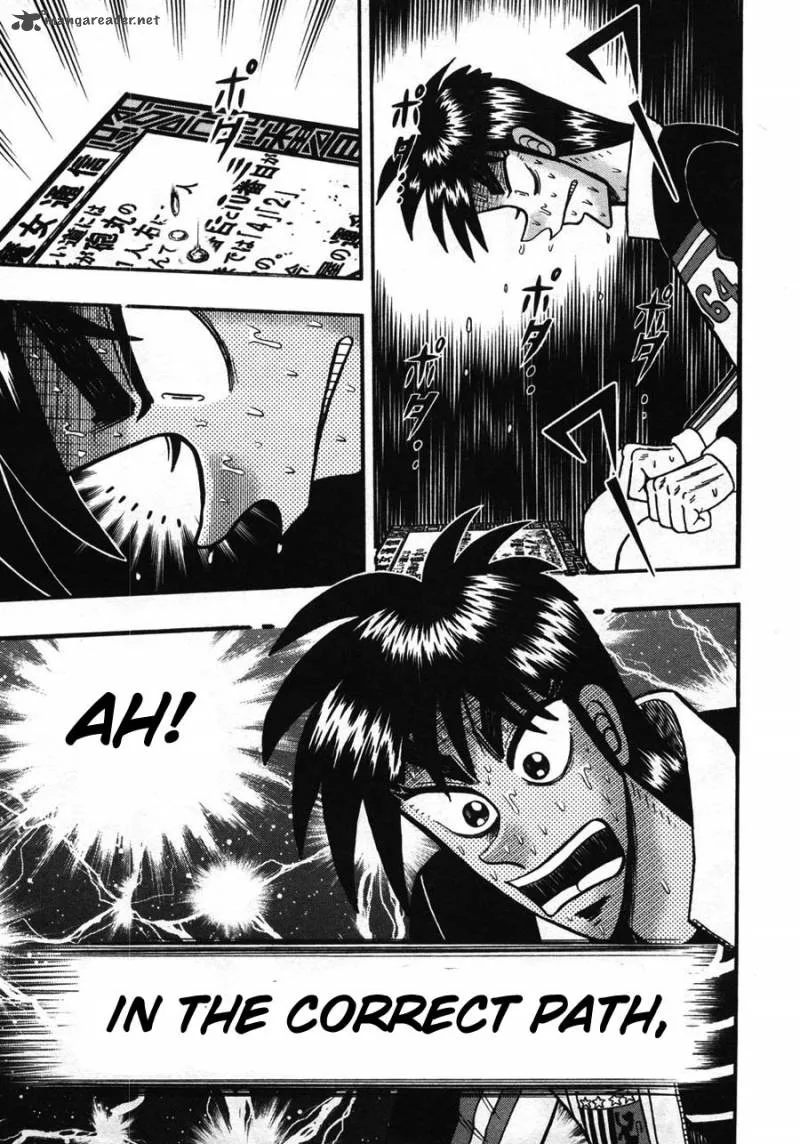 Tobaku Haouden Rei Chapter 36 page 17