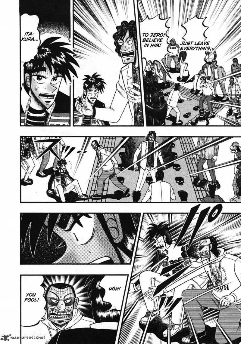 Tobaku Haouden Rei Chapter 36 page 5