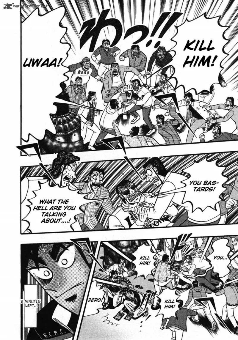 Tobaku Haouden Rei Chapter 36 page 9