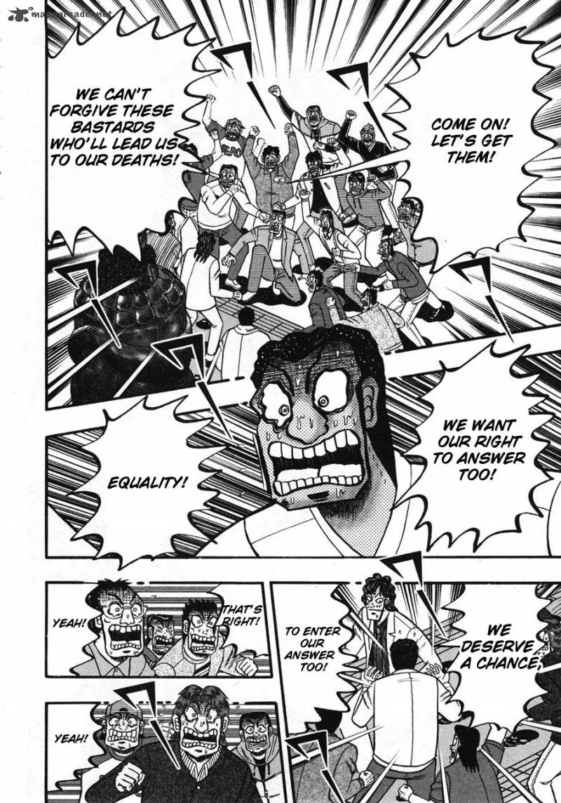 Tobaku Haouden Rei Chapter 36 page 12