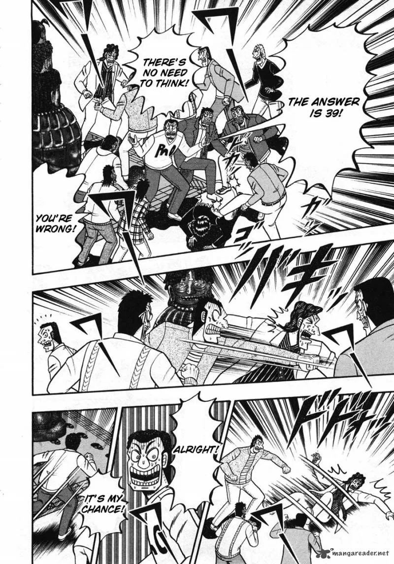 Tobaku Haouden Rei Chapter 37 page 6