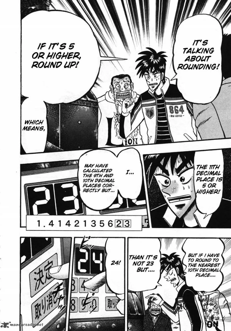Tobaku Haouden Rei Chapter 37 page 16